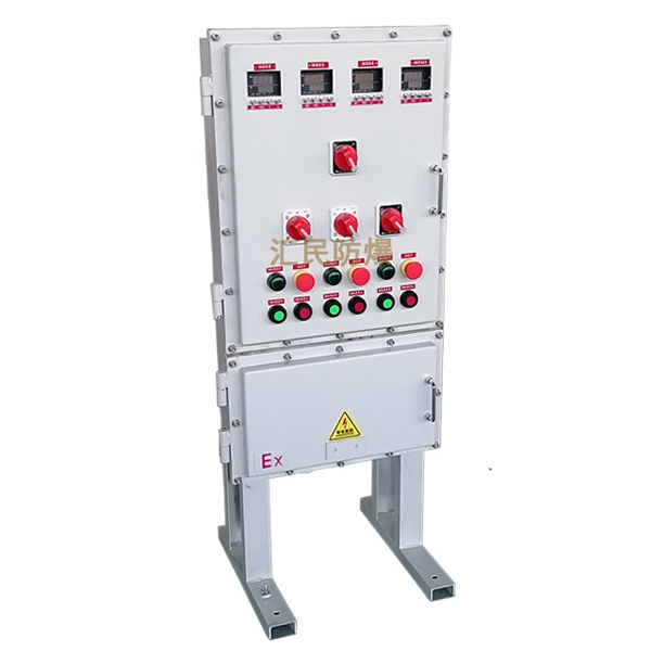 立式防爆配電柜 立式防爆配電柜