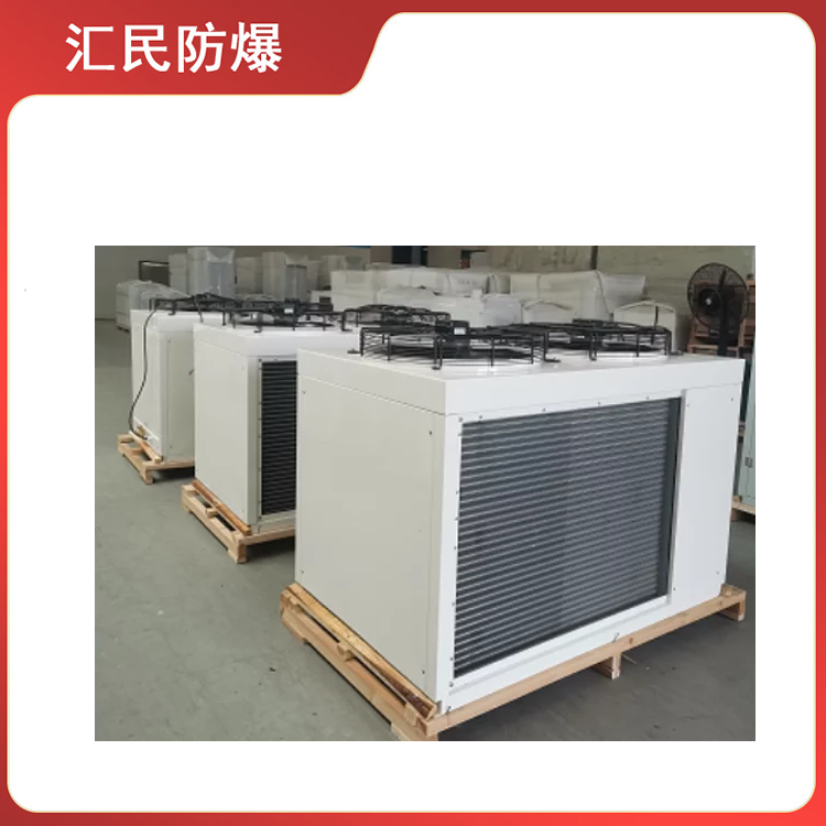 安徽匯民防爆電氣有限公司防爆恒溫恒濕空調(diào) 安徽匯民防爆電氣有限公司防爆恒溫恒濕空調(diào)