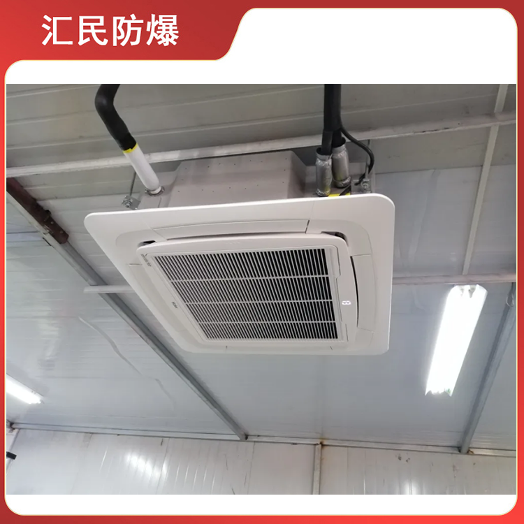 安徽匯民防爆電氣有限公司防爆吸頂式空調(diào)機(jī) 安徽匯民防爆電氣有限公司防爆吸頂式空調(diào)機(jī)