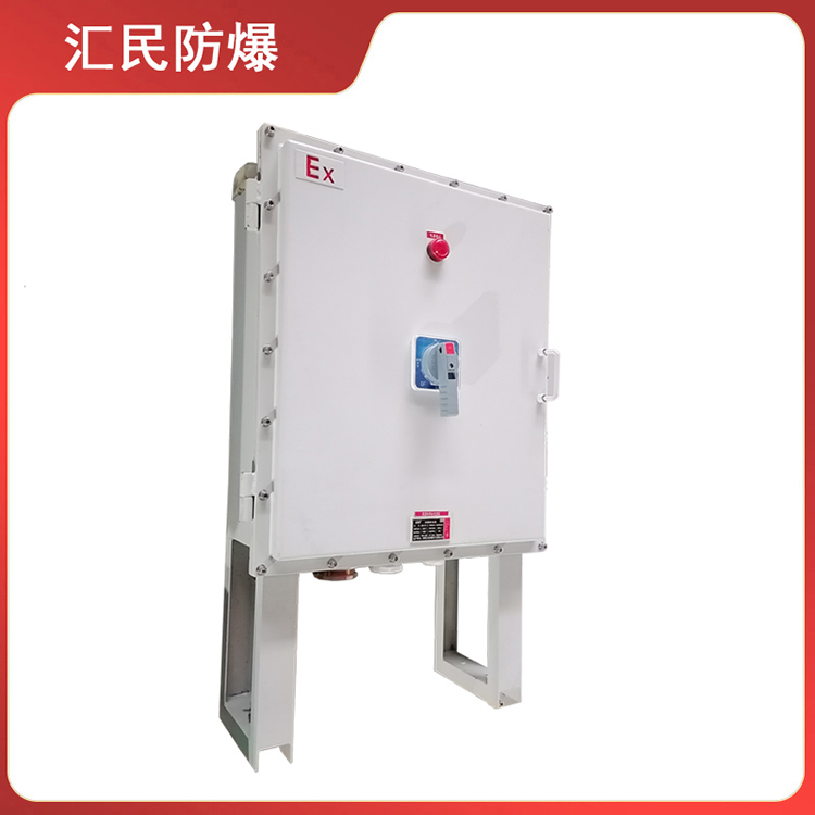 安徽匯民防爆電氣有限公司煤磨機(jī)取料機(jī)配套立式防爆配電箱 安徽匯民防爆電氣有限公司煤磨機(jī)取料機(jī)配套立式防爆配電箱