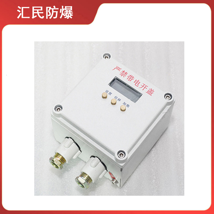 安徽匯民防爆電氣有限公司安徽匯民防爆儀表盒控制箱 安徽匯民防爆電氣有限公司安徽匯民防爆儀表盒控制箱