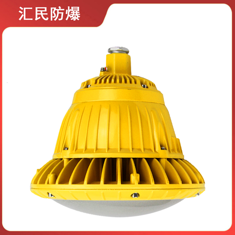 安徽匯民防爆電氣有限公司BAT95-N系列防爆燈 安徽匯民防爆電氣有限公司BAT95-N系列防爆燈