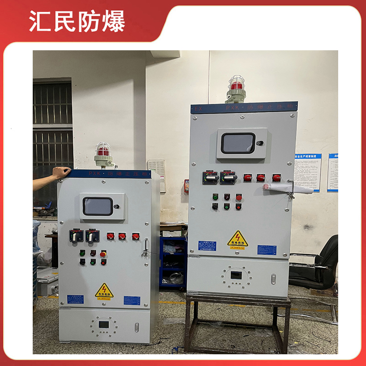 安徽匯民防爆電氣有限公司防爆正壓柜防爆配電柜 安徽匯民防爆電氣有限公司防爆正壓柜防爆配電柜