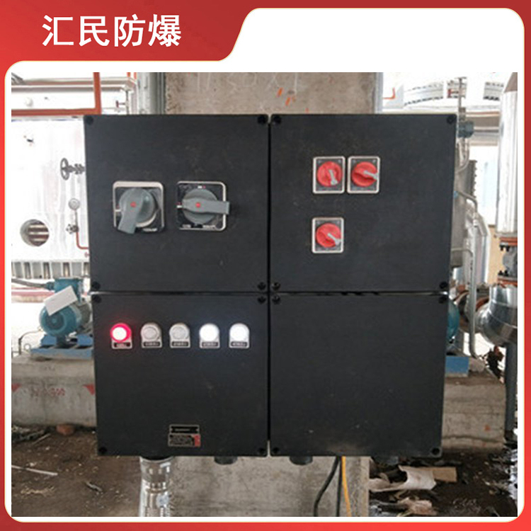 安徽匯民防爆電氣有限公司BXM(D)8050-T防腐防爆配電箱 安徽匯民防爆電氣有限公司BXM(D)8050-T防腐防爆配電箱