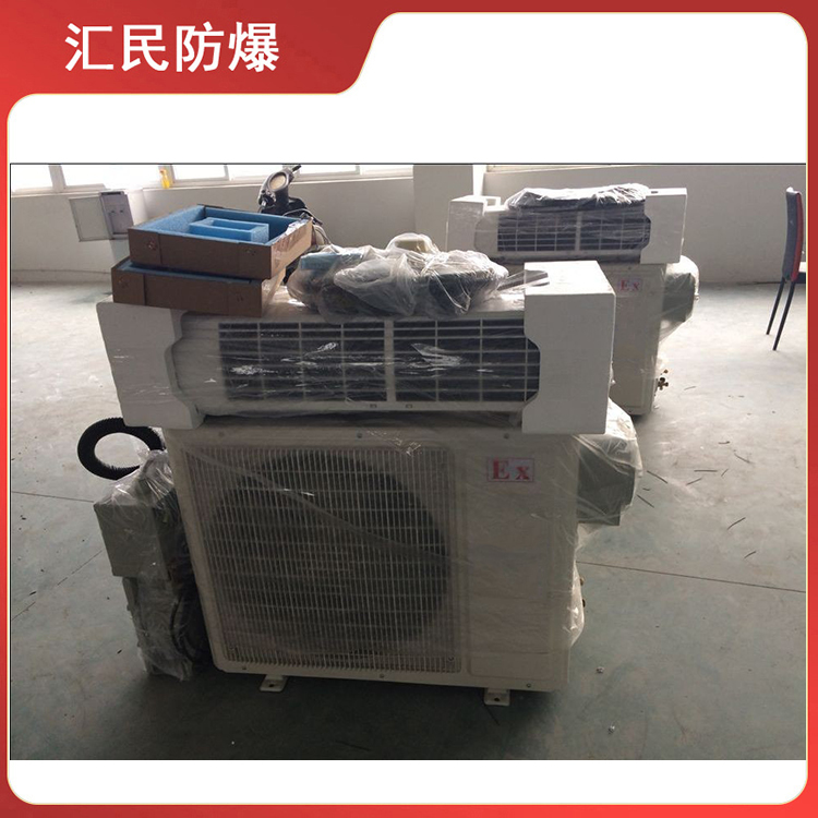 安徽匯民防爆電氣有限公司BKFR-220V防爆空調(diào) 安徽匯民防爆電氣有限公司BKFR-220V防爆空調(diào)